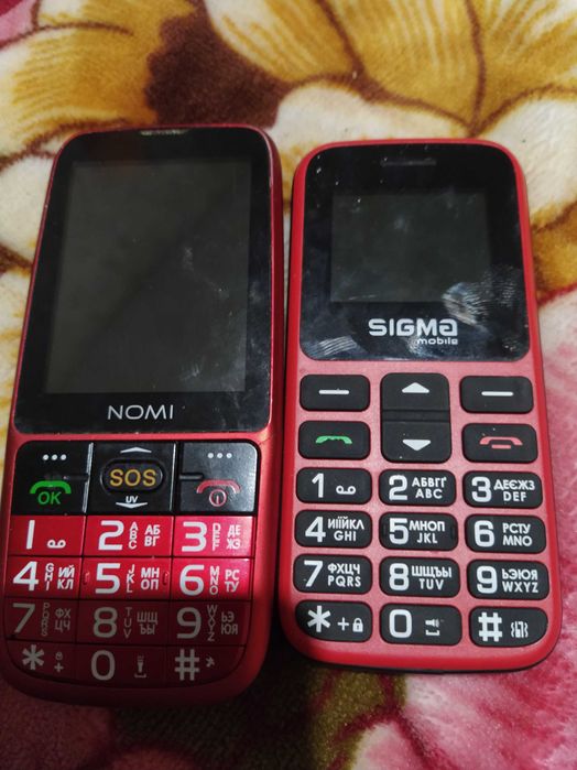 Телефон кнопочный и другие