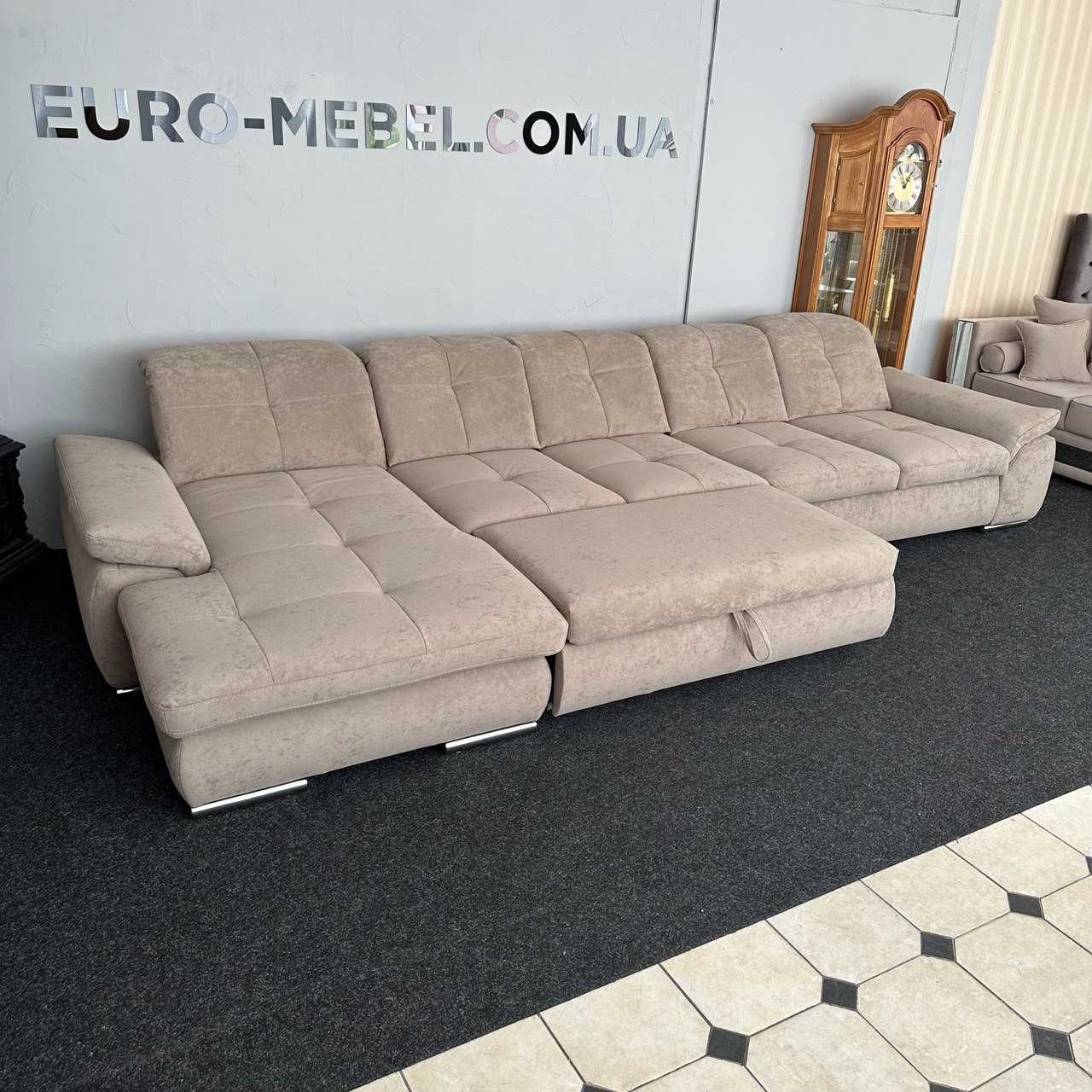 Великий новий диван Німеччина