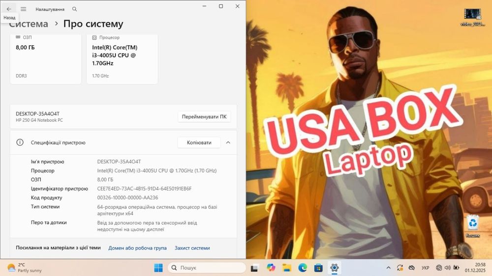 ‼️Новий Hp 15.6FHD/IPS/Core i3 5005/UHD 5500/8GB RAM/SSD 256GB/