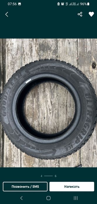 Продам 2 шины 175.65.14 гудиер 1700 за шт.