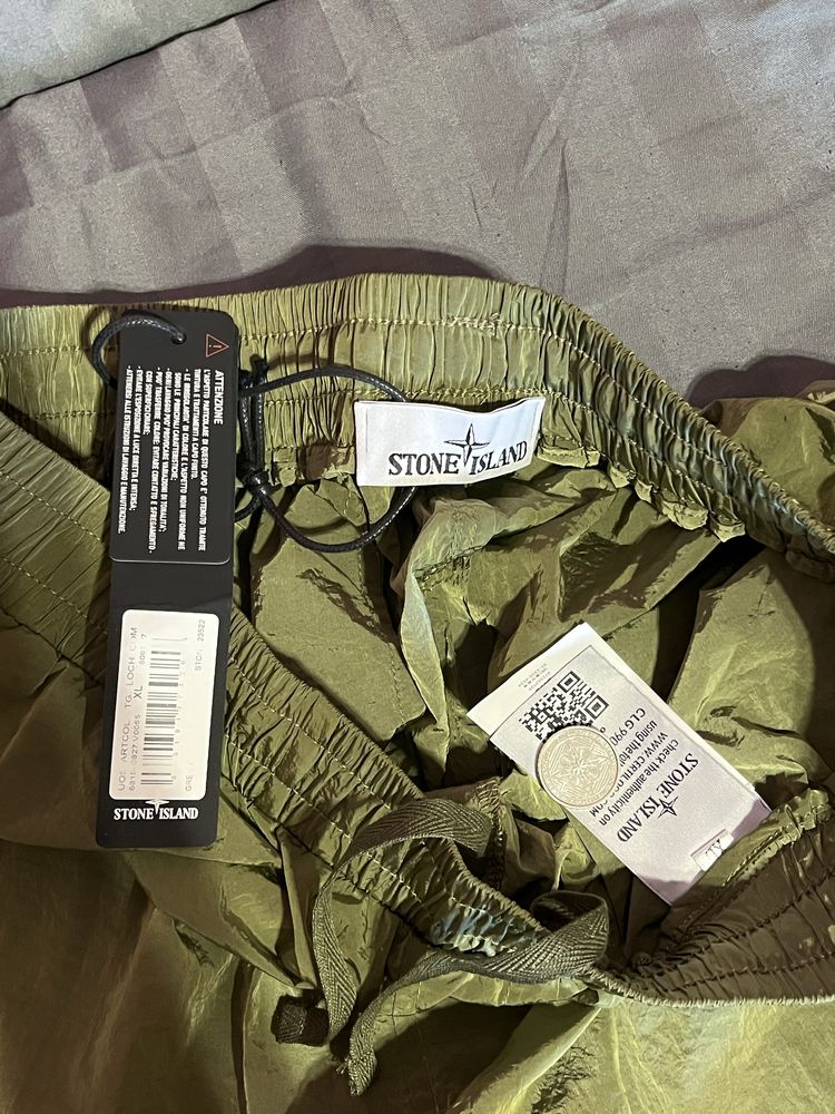 шорти stone island