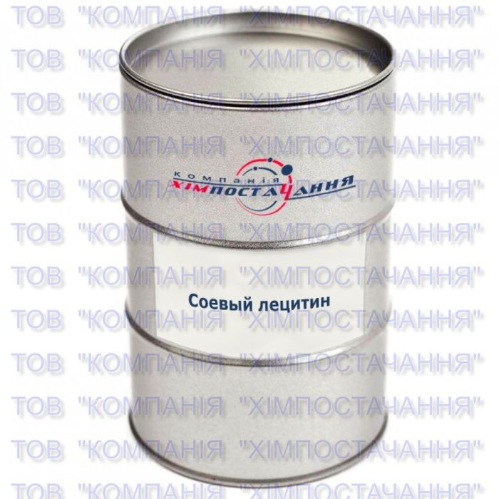 Лецитин, Экстра 97% Е322 - 500 гр.
