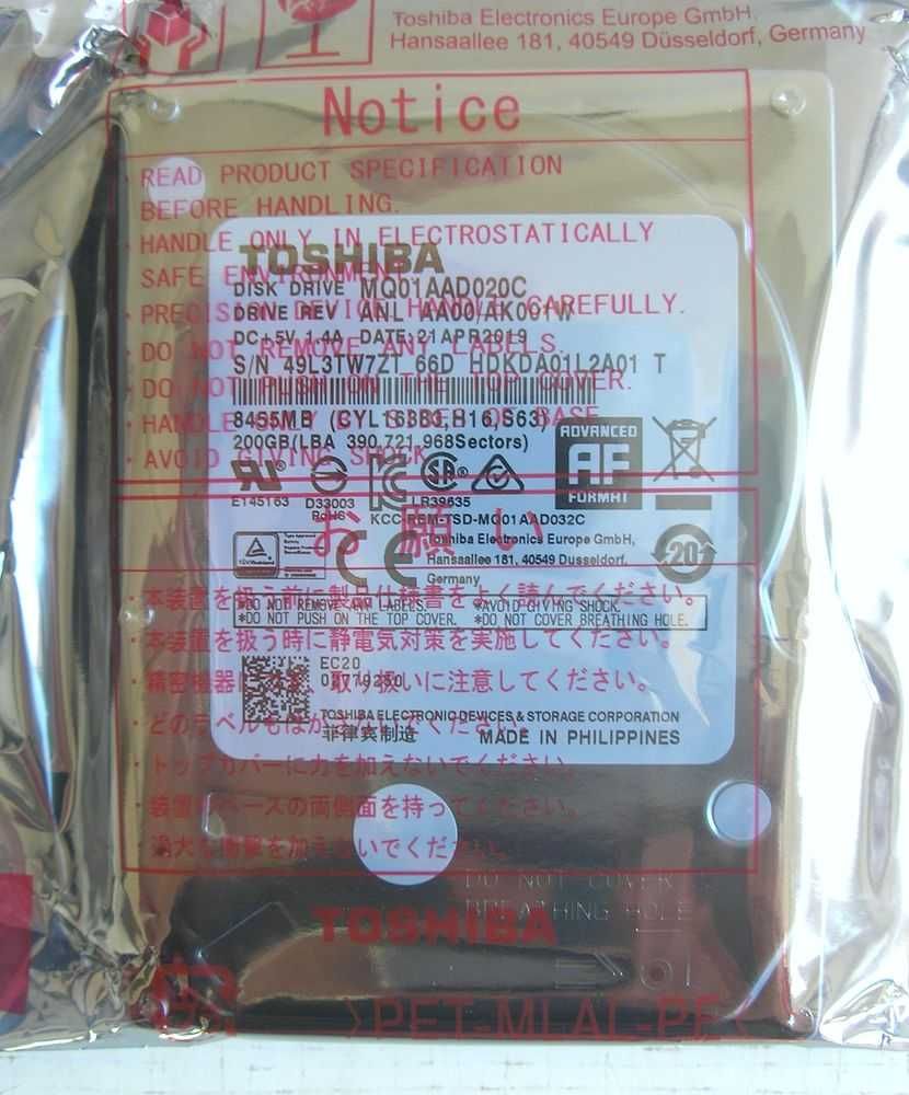 жесткий диск Toshiba 200 ГБ (новые, повышенной надежности)