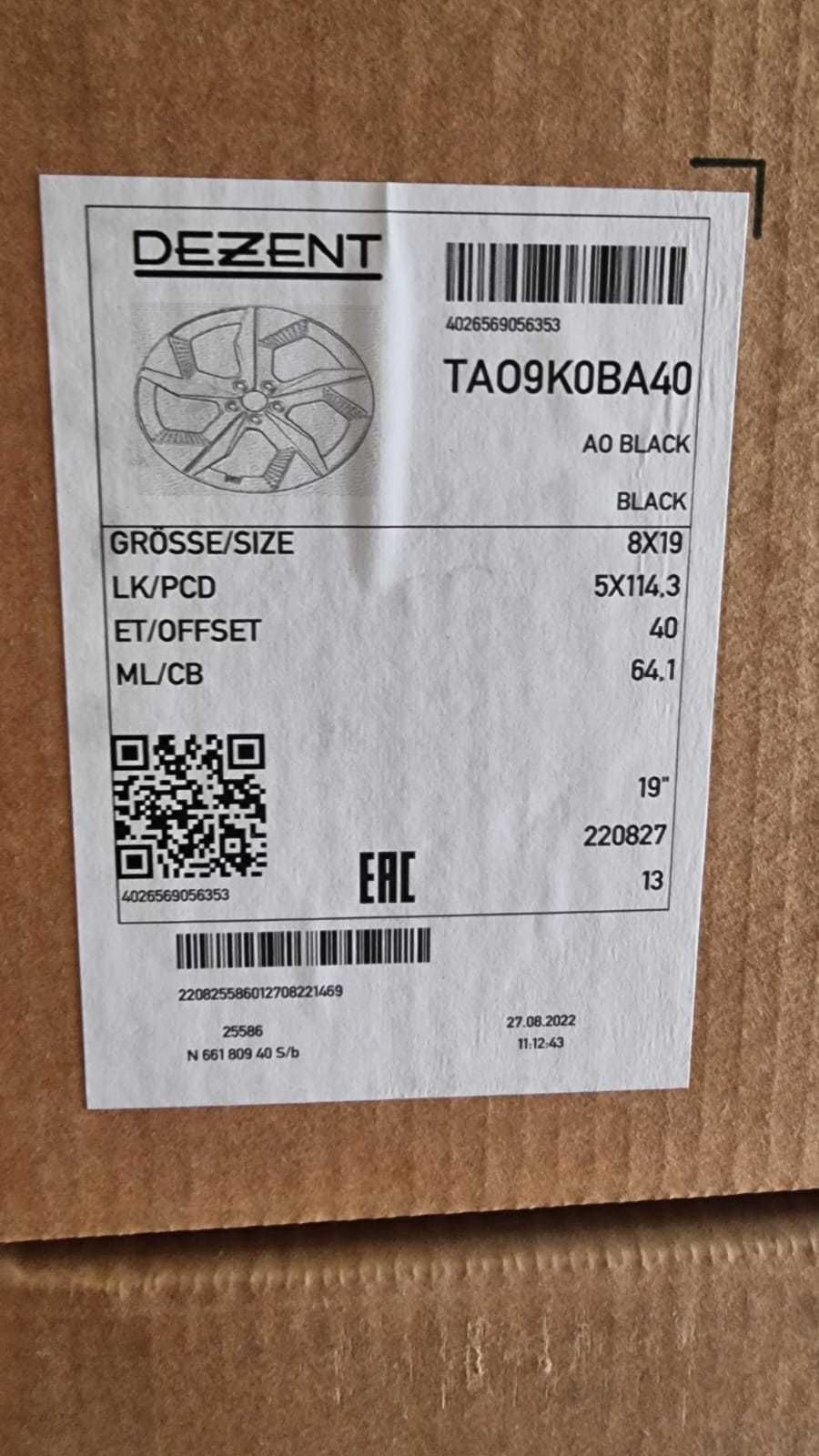 NOWE ALUFELGI 19" TESLA MODEL 3 od 2019 do 2025 5x114,3 CZARNY POŁYSK
