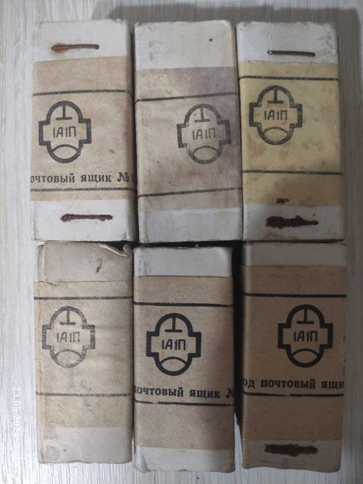 Радиолампы продам