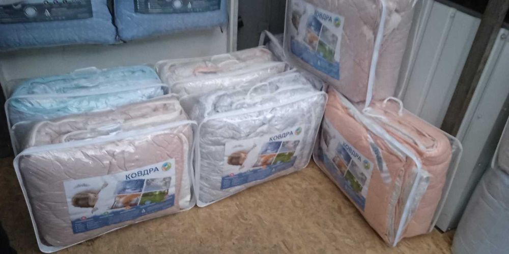 Ковдра 4 сезони Хмельницька фабрика ARDA .Damani. Ода.