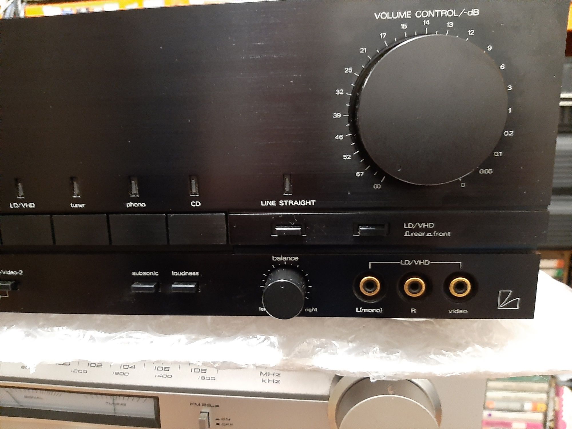 LUXMAN LV 113 amplificador integrado stereo