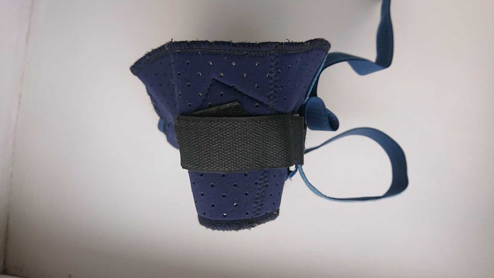 Бандаж для голеностопа (фиксатор лодыжки) Amrein ankle fix для левой