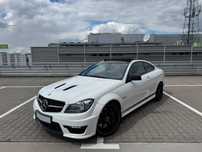 Mercedes-Benz Klasa C AMG C63 507 Limited Edition 507KM salon PL FV23 UNIKAT