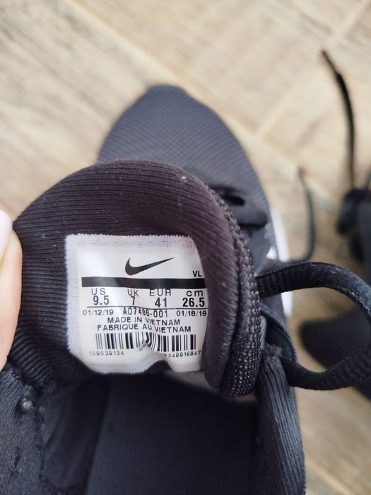 Кросівки Nike Downshifter