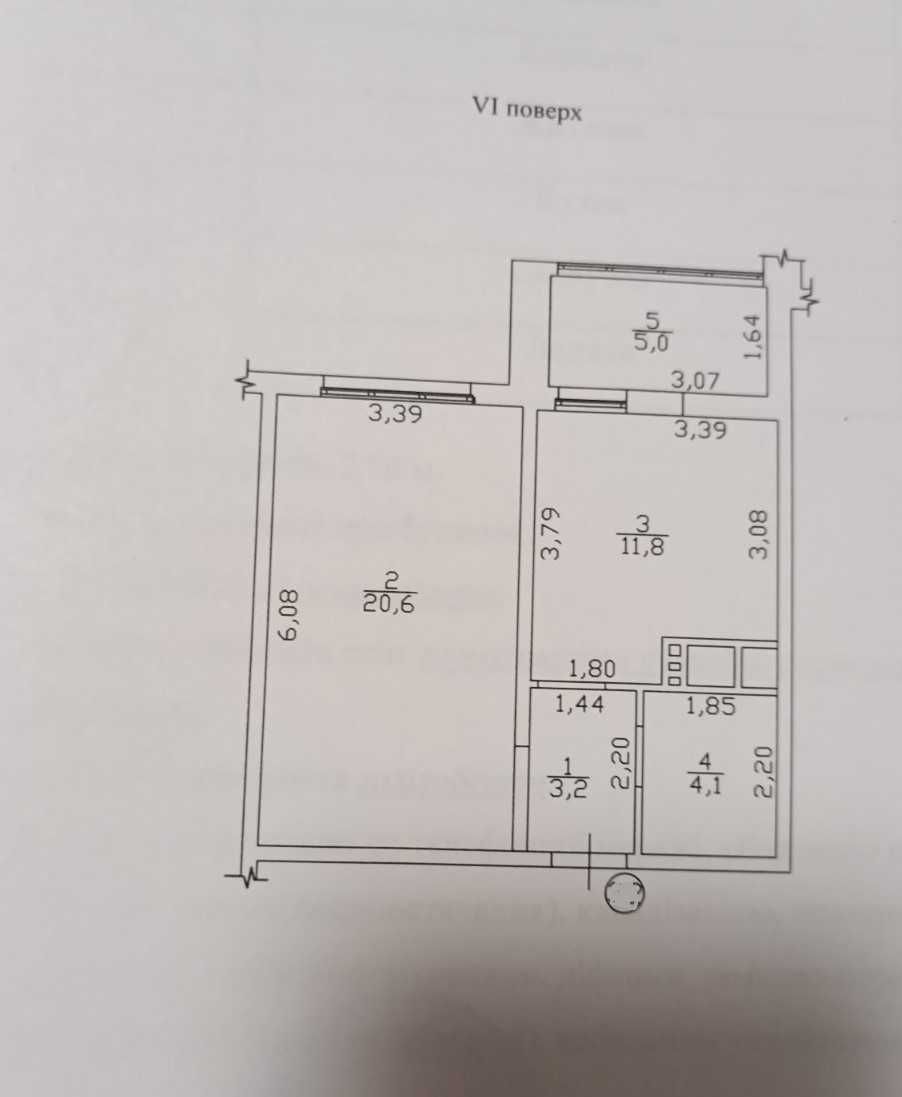 Квартира с ремонтом - ЖК "Альтаир 1" - от СК Будова