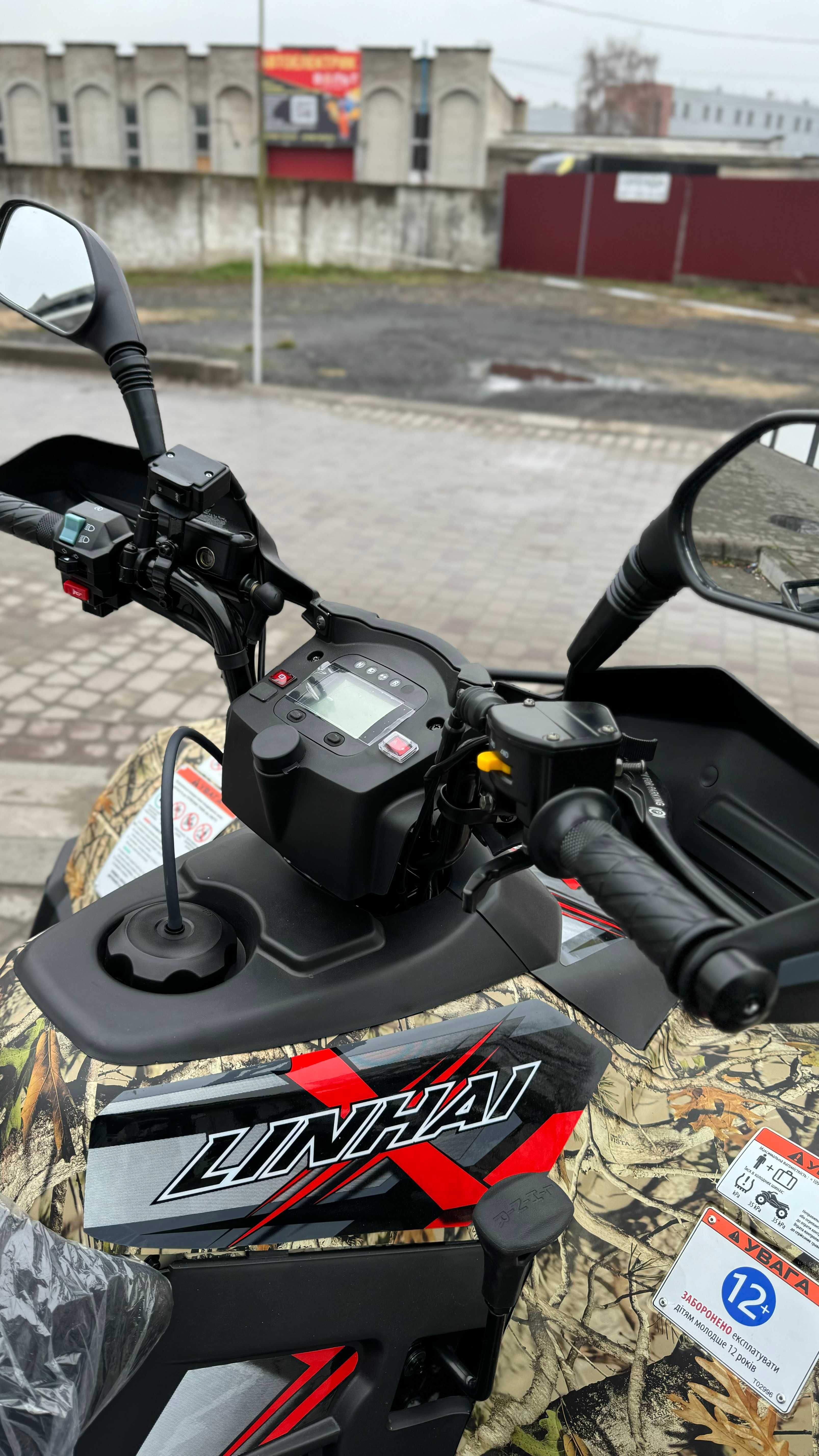 Квадроцикл Linhai LH300ATV-3D Promax 4×4