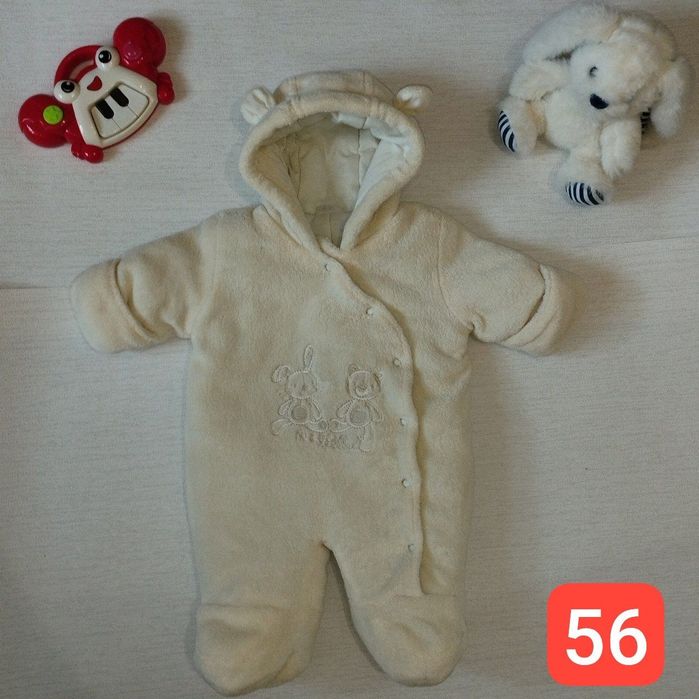 Комбінезон демісезонний