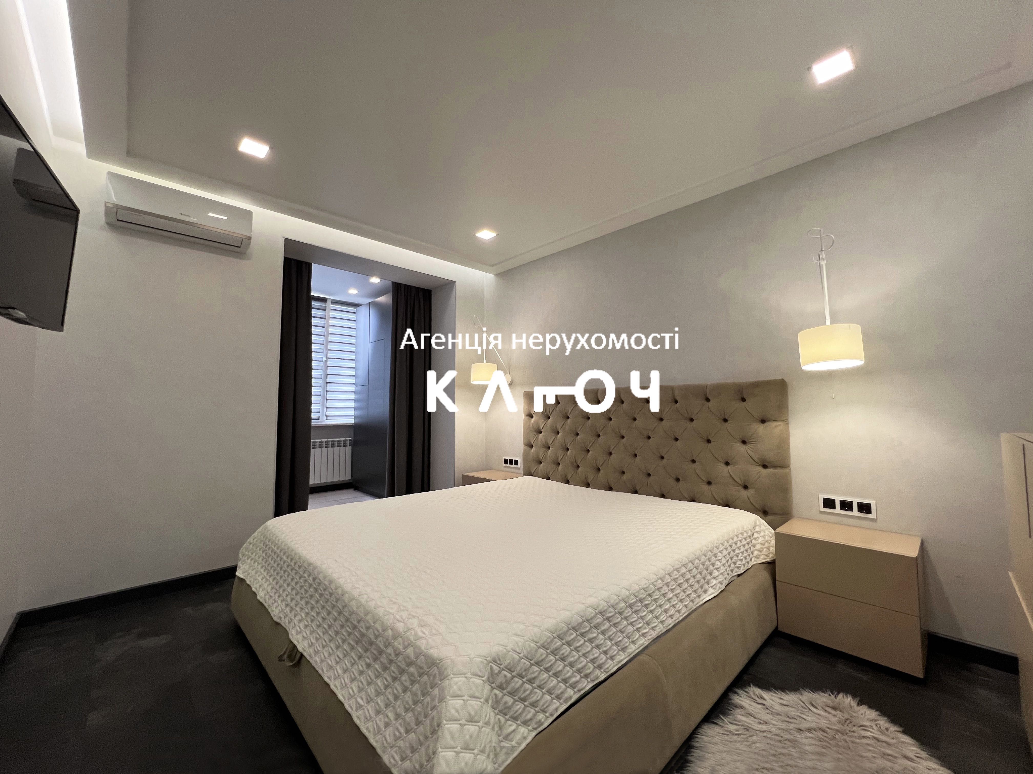 Продаж 3к квартири 125м2 з сучасним ремонтом в новобудові!
