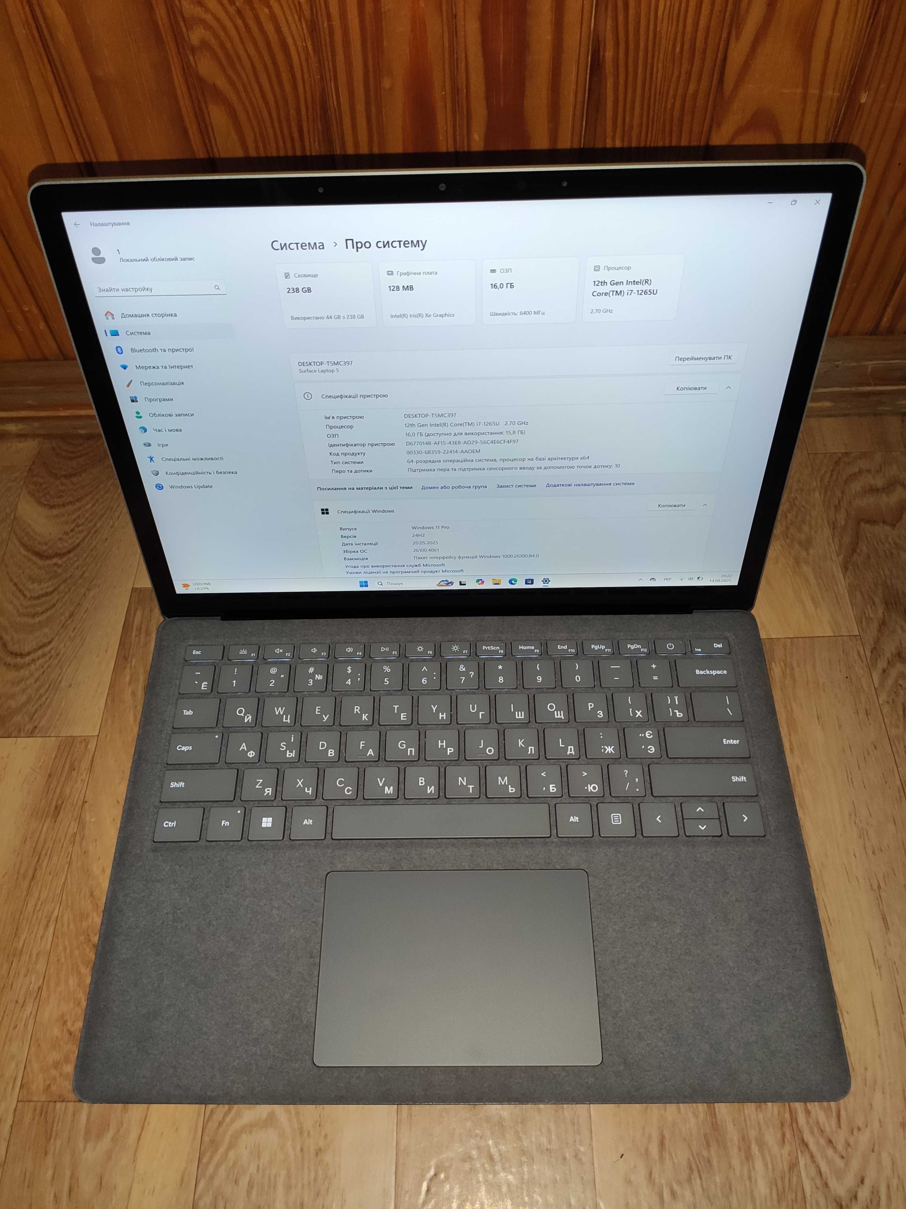 АКЦІЯ Microsoft Surface 2K i7-1265U 16/512GB SSD Алькантара Платина