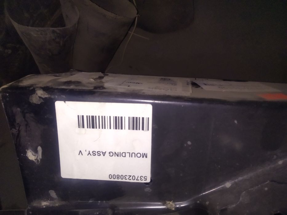 Усилитель левого крыла, брызговик, арка LEXUS GS 2005-2010