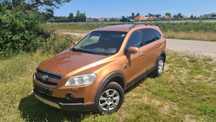 Opel Antara Captiva. 3.2 B. V6. 7os. 4x4. Szwajcar. Sport