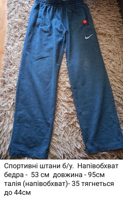 Віддам даром. Подарую.