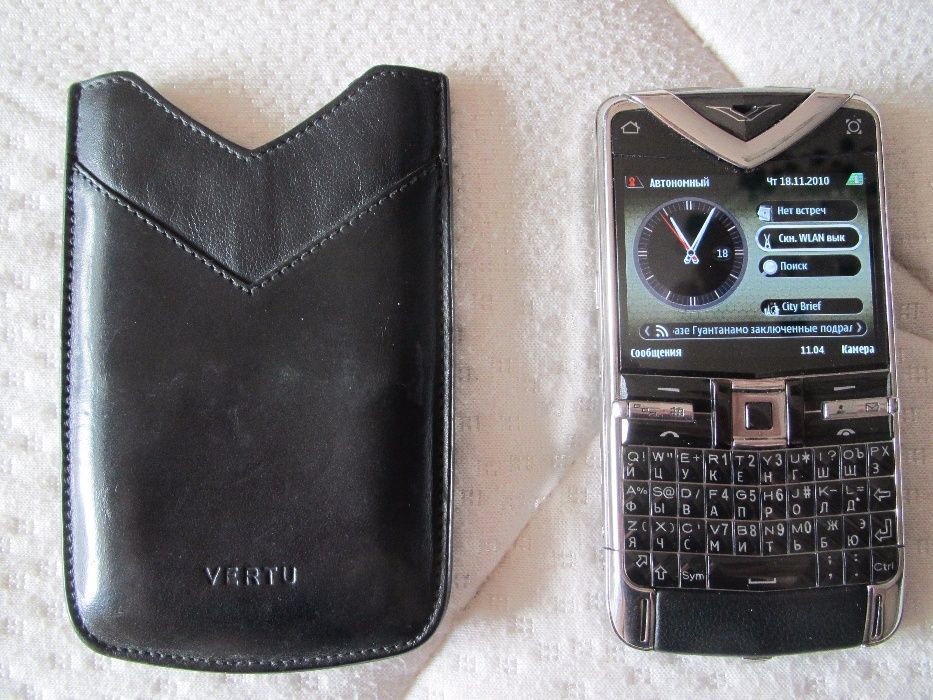 VERTU Constellation Quest Black RM-582V