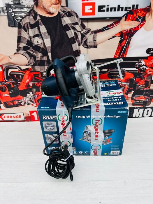 Пила ручная циркулярна Einhell kraftronic KT-HK 1200 з Німеччиини