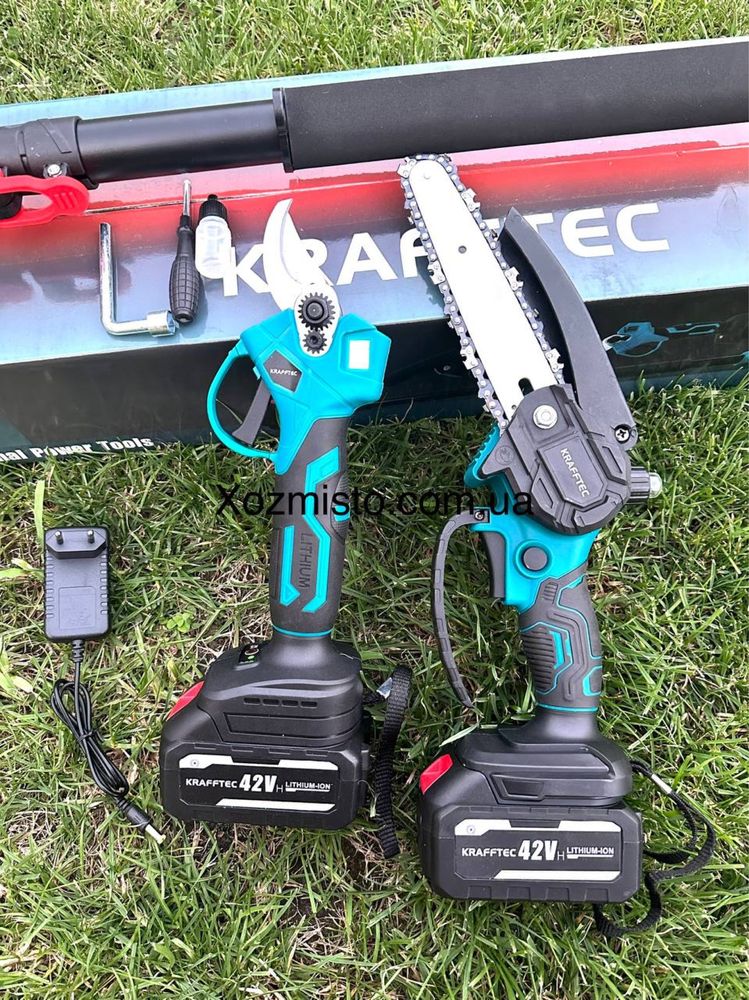 Акумуляторний набір 3в1 Krafftec Німеччина 42Vсекатор+ пила+штанга2.7м