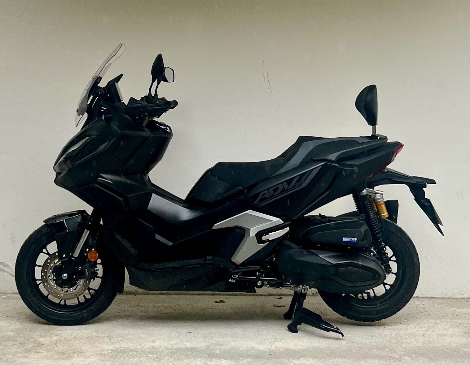 Honda ADV 350 SE