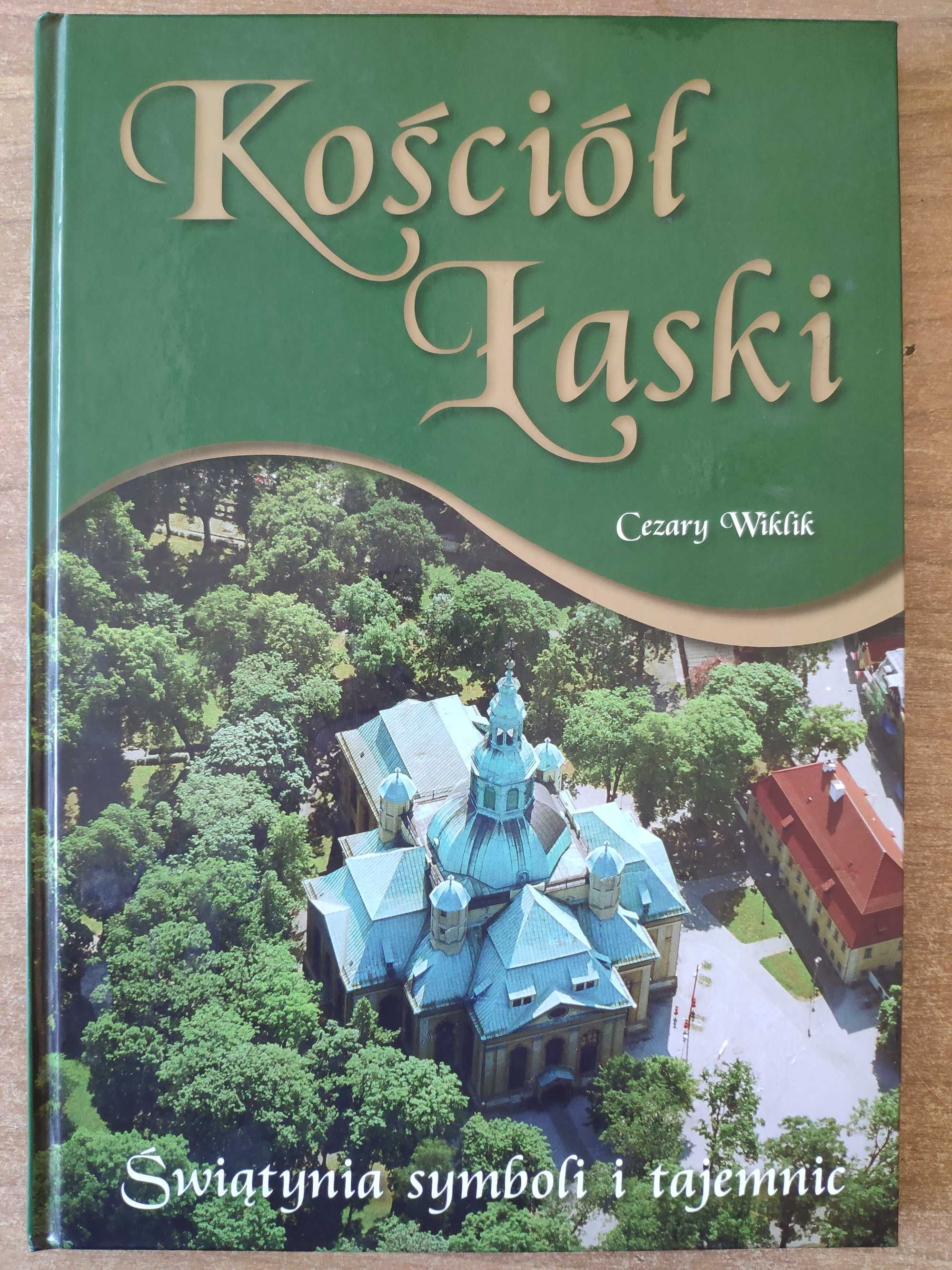 Книга альбом Kościół Łaski. Świątynia symbol i tajemnic в г.Еленя-Гура