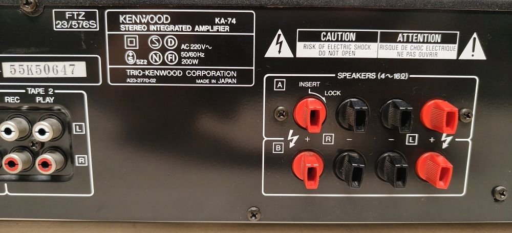 Wzmacniacz hi-fi stereo KENWOOD