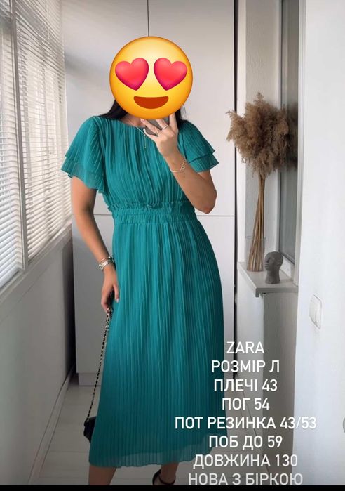 Сукня від Zara з біркою, розмір Л