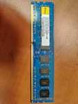 Pamięć RAM Elixir 8GB DDR3