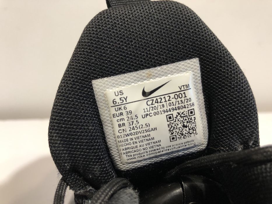 Nike Air Max 270 react