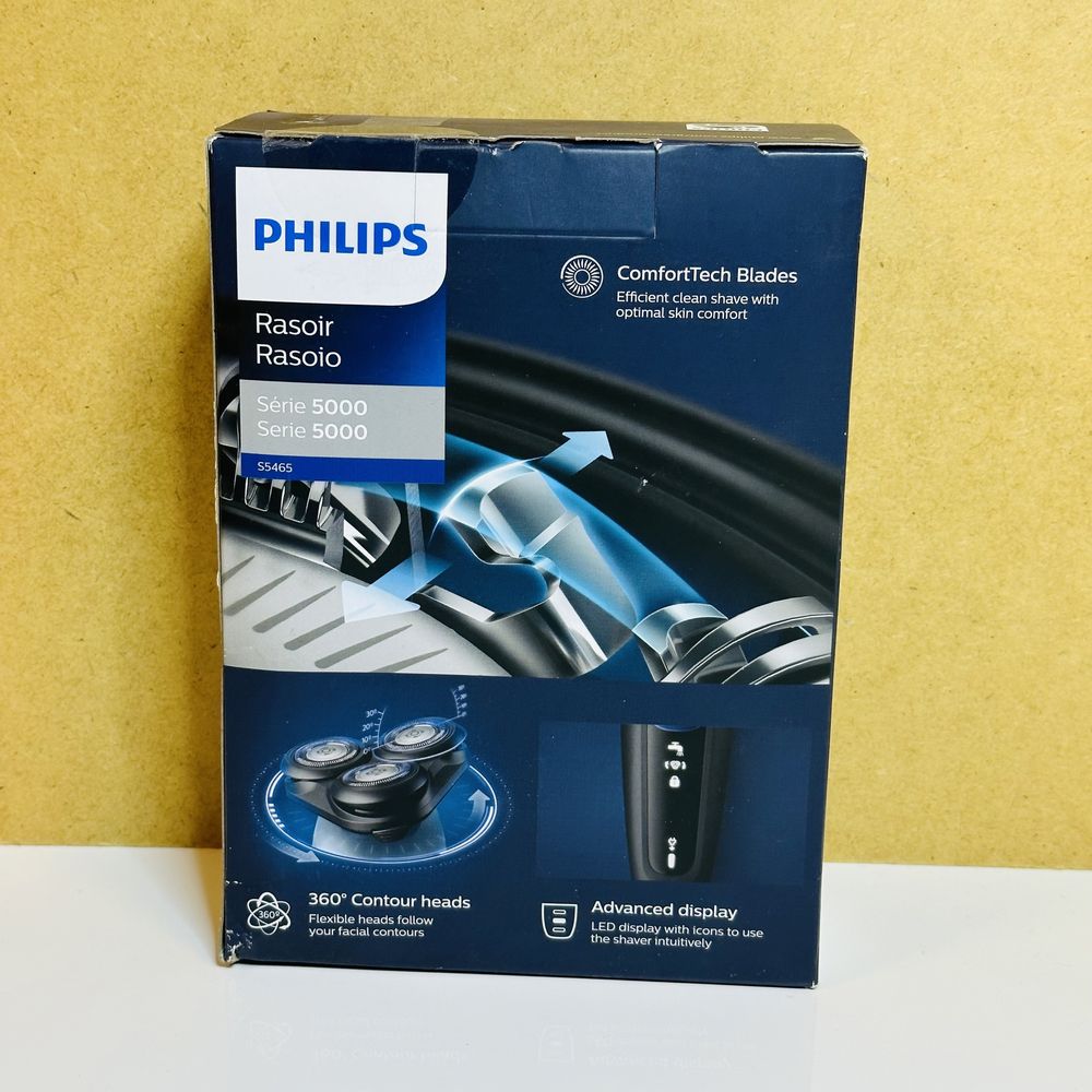 Нова електробритва Philips S5465/18