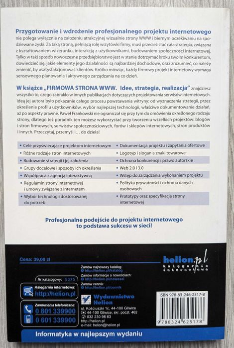 "Firmowa strona W W W. Idee, strategia, realizacja" - Paweł Frankowski