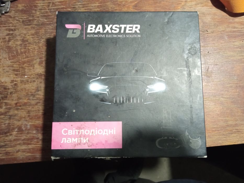Світлодіодні лампи Baxster
