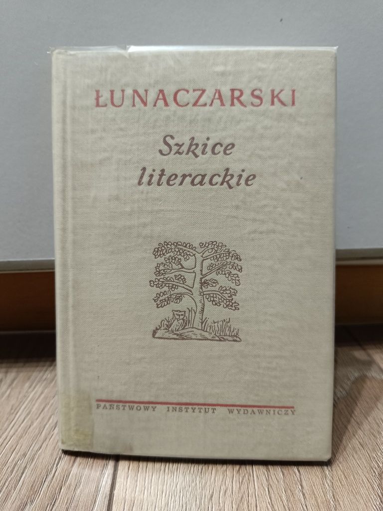 Szkice literackie - Łunczarski