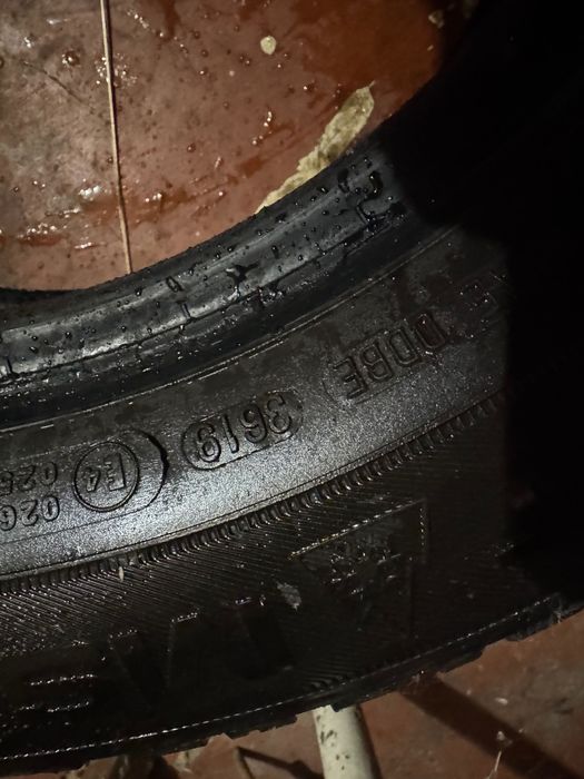 Покришки Uniroyal 195 65 15