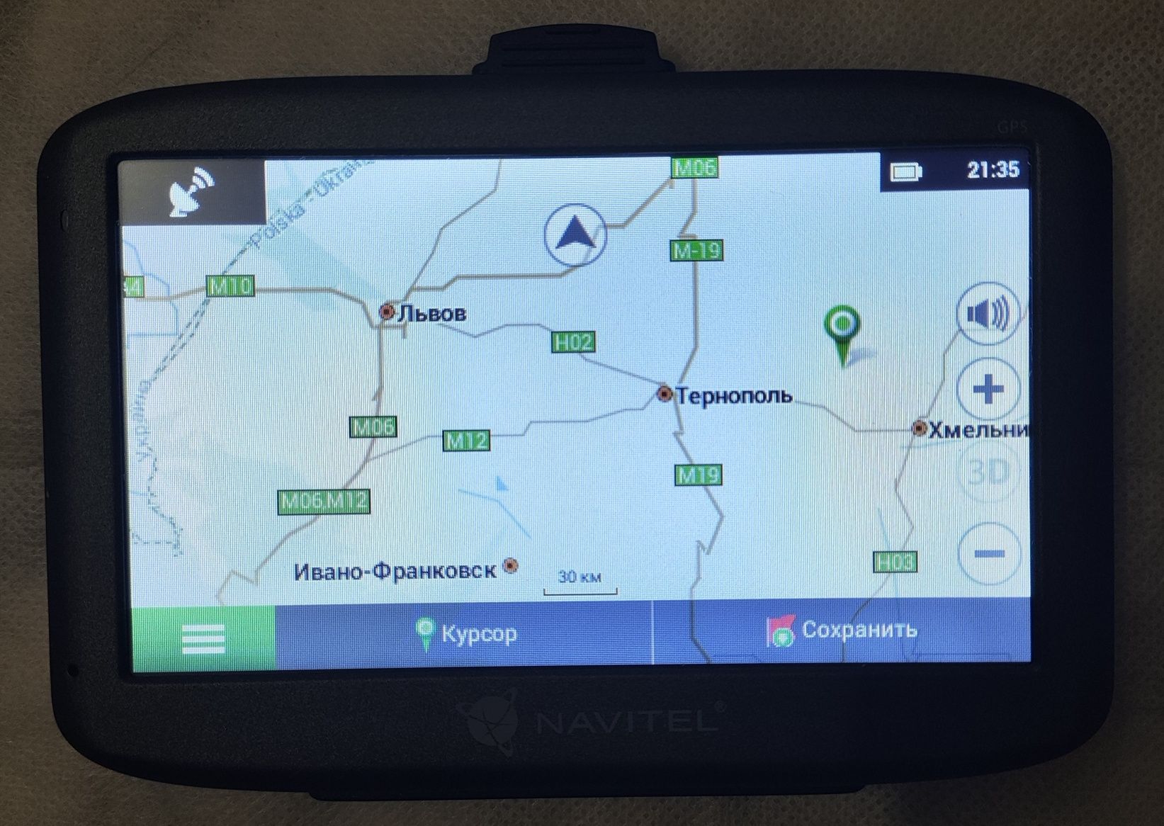 GPS навігатор Navitel F150