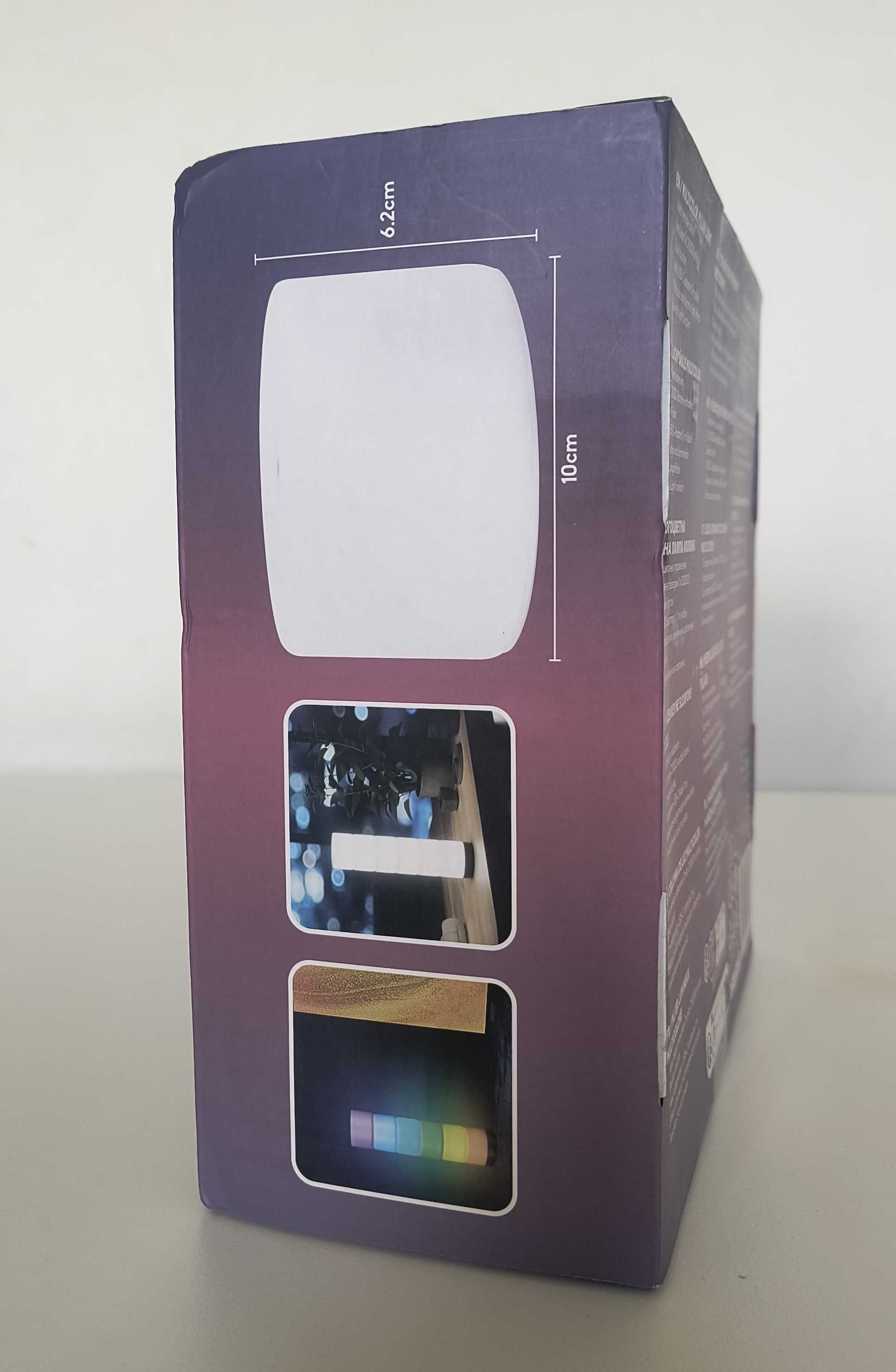 Multicolor Pillar Light – LED RGB + funkcja muzyczna + pilot