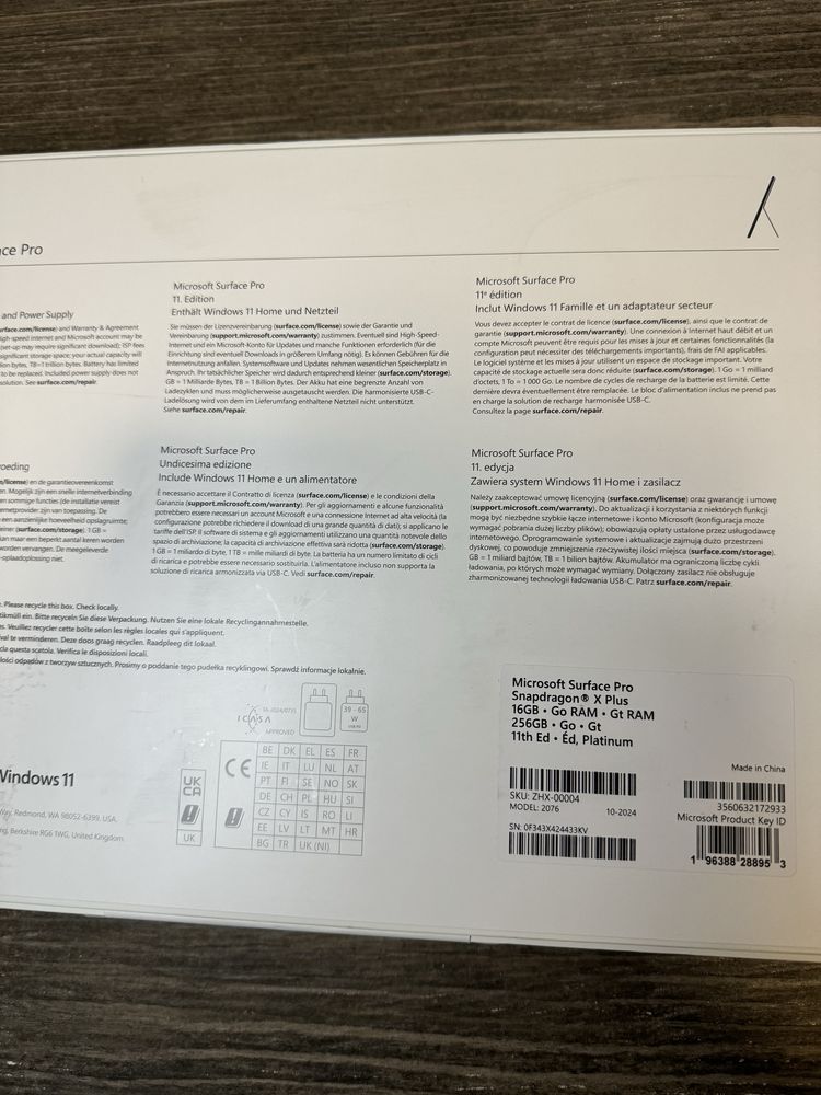 Microsoft Surface Pro 11th Edition новий