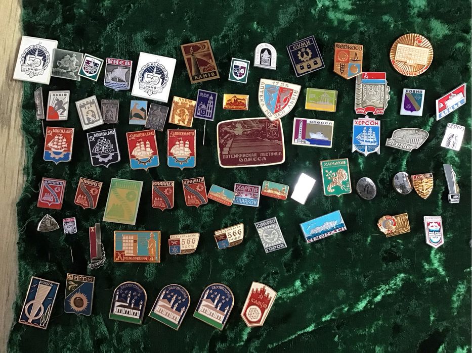 Значки міста України, країн Балтії та інші, лоти