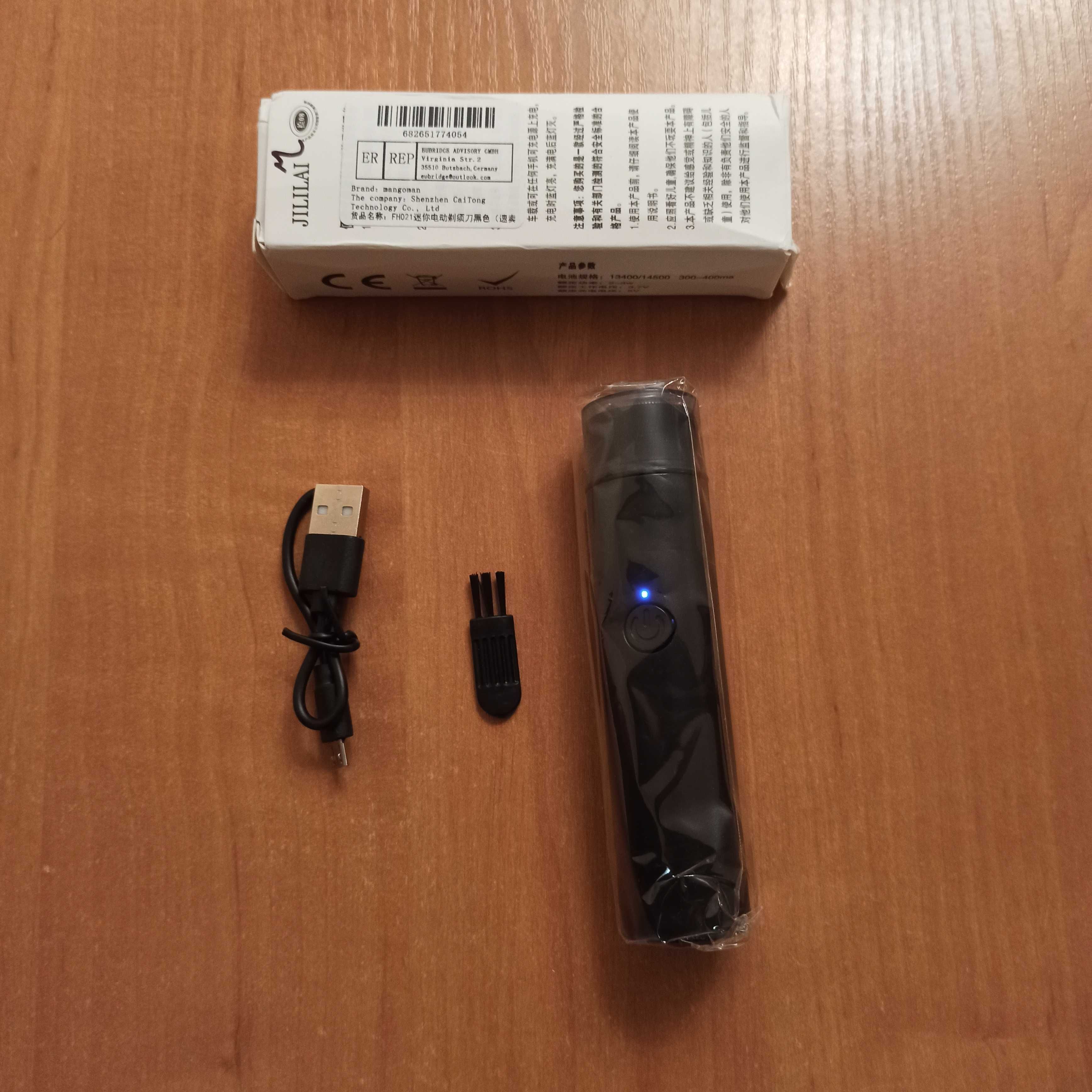 НОВАЯ USB перезаряжаемая мини-портативная Электробритва FH023