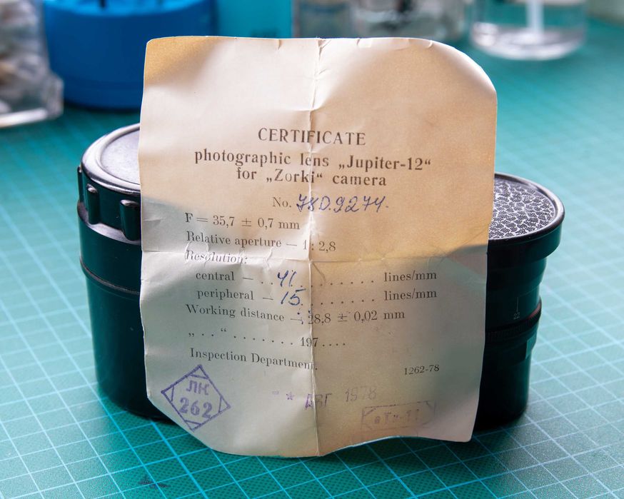 Lente russa/soviética KMZ Jupiter-12 35mm f/2.8 - M39 LTM - Como nova