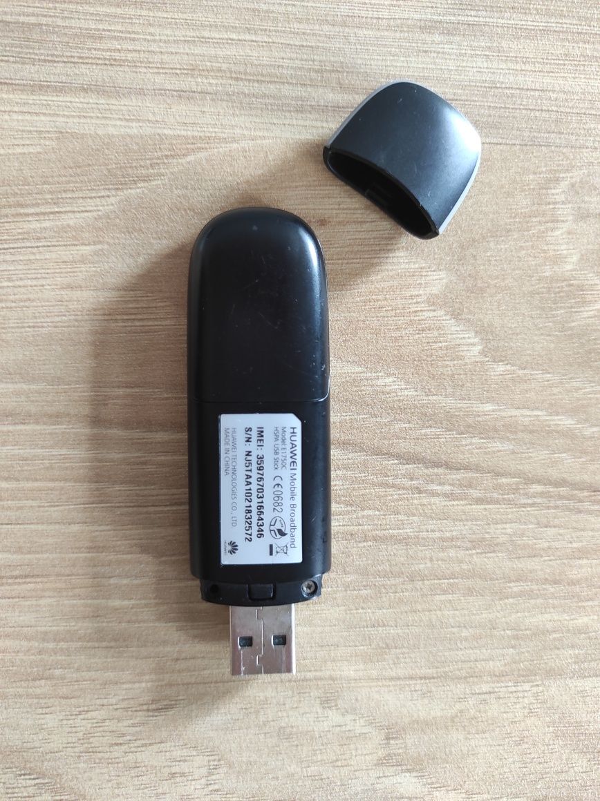 Modem Huawei (Play on-line)