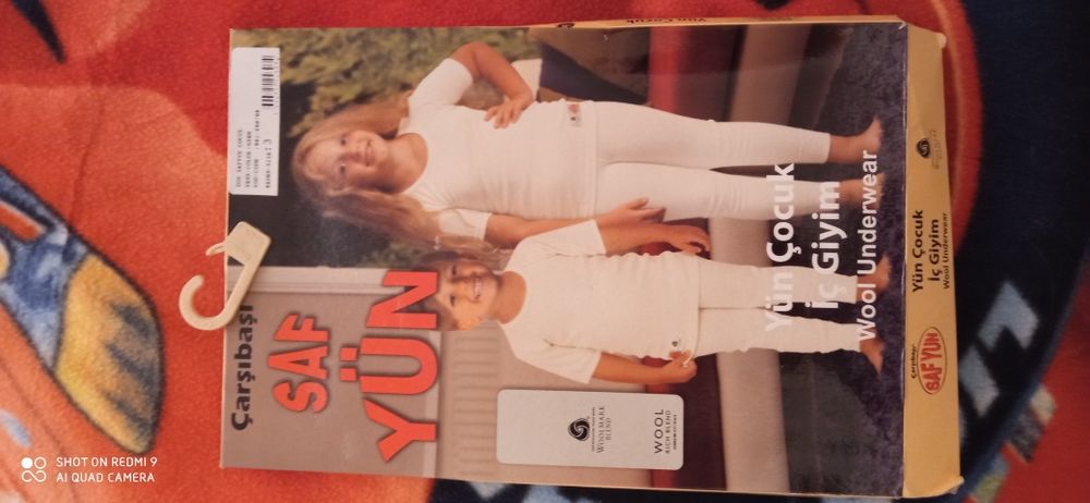 Продам новые термо лосины для девочки