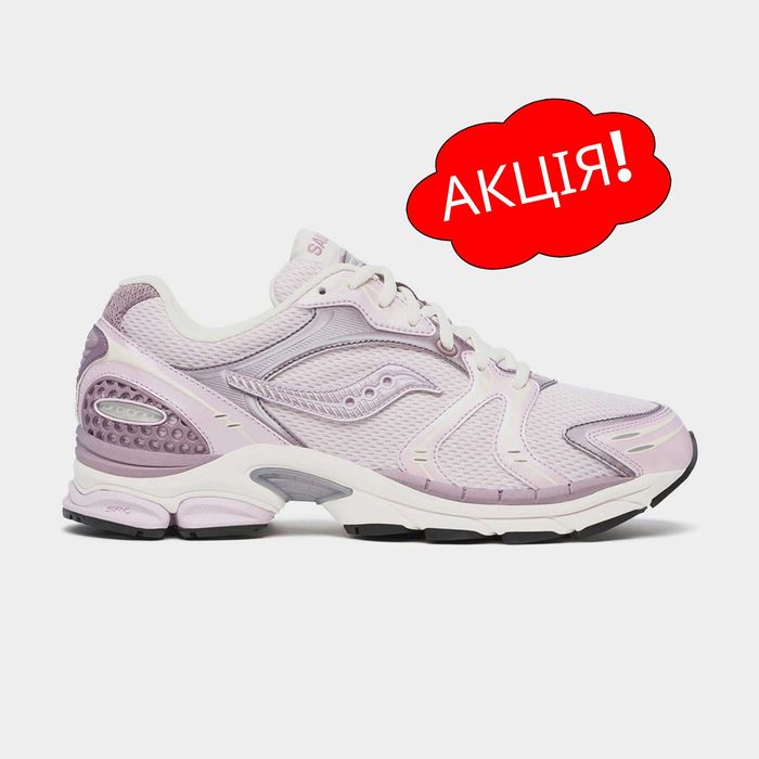 США‼️Кроссовки Saucony Progrid Triumph 4 (37.5р по 40.5р) (S70805-7)