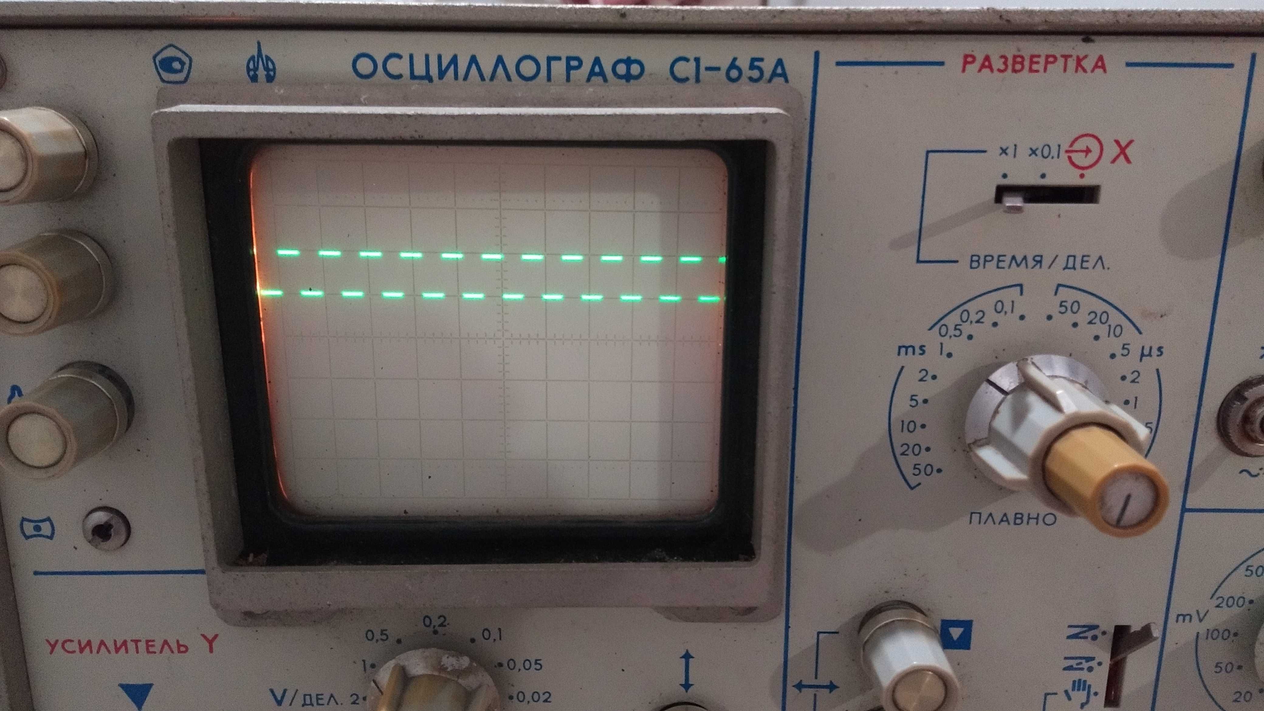 Осциллограф с1-65а ссср рабочий