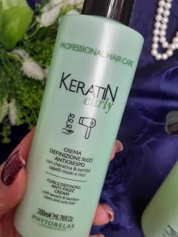 Keratin Curly Curls Defining Anti-Frizz для волос разглаживание кудрей