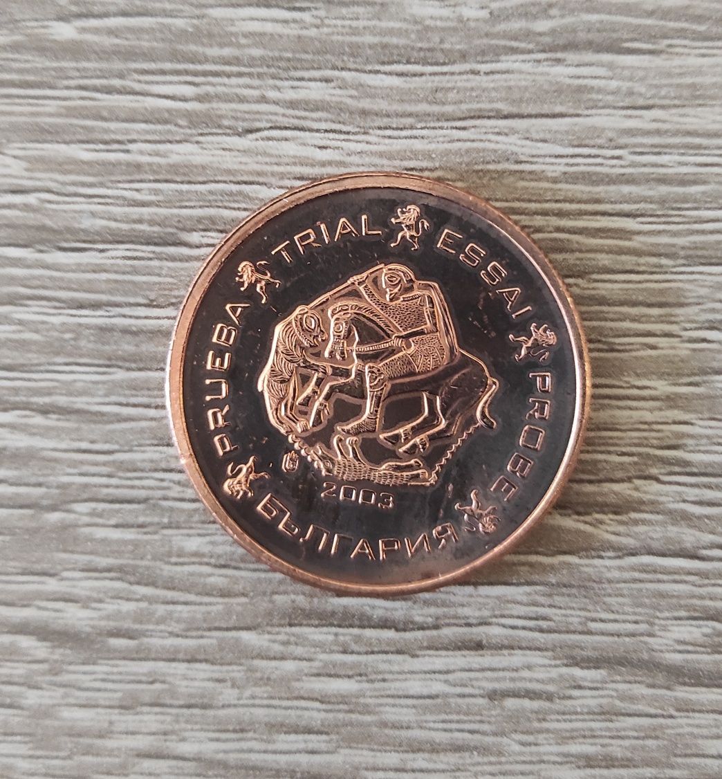 Moneta kolekcjonerska 5 eurocent Bułgaria 2003 próbna