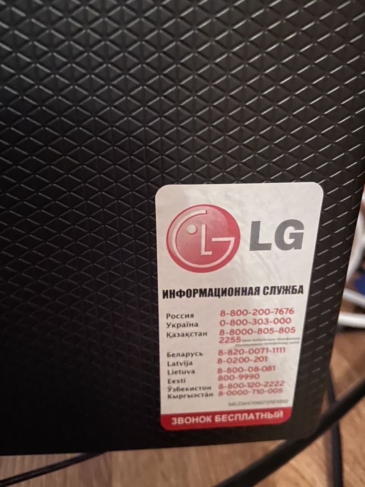 НОВИЙ системний блок та монітор LG 23 Діан Монитор компьютер