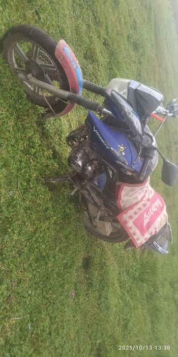 Продам маґнум 150